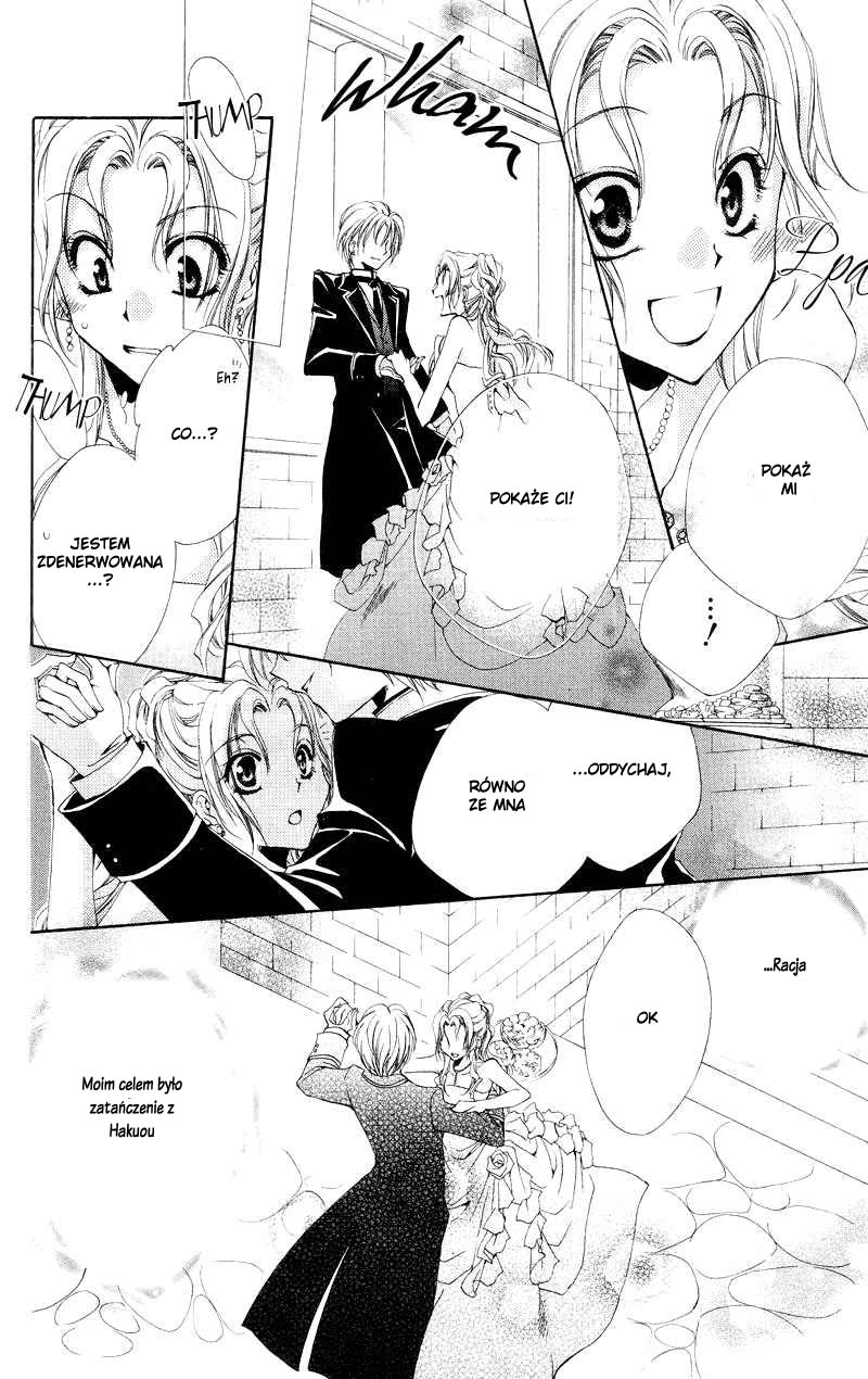 Shitsuji-sama no Okiniiri Vol. 1 Ch. 4 第42页