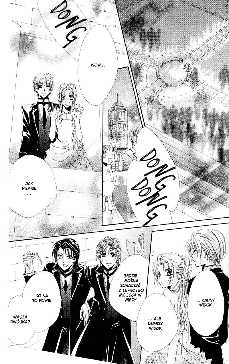 Shitsuji-sama no Okiniiri Vol. 1 Ch. 4 第44页