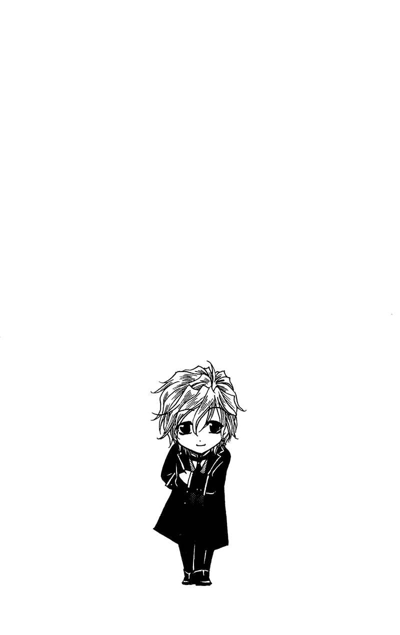 Shitsuji-sama no Okiniiri Vol. 1 Ch. 4 第48页