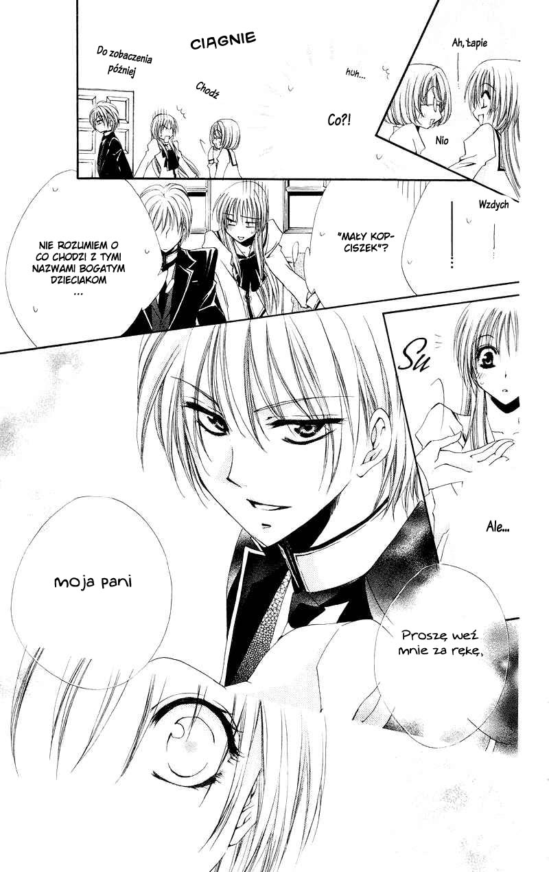 Shitsuji-sama no Okiniiri Vol. 1 Ch. 4 第9页