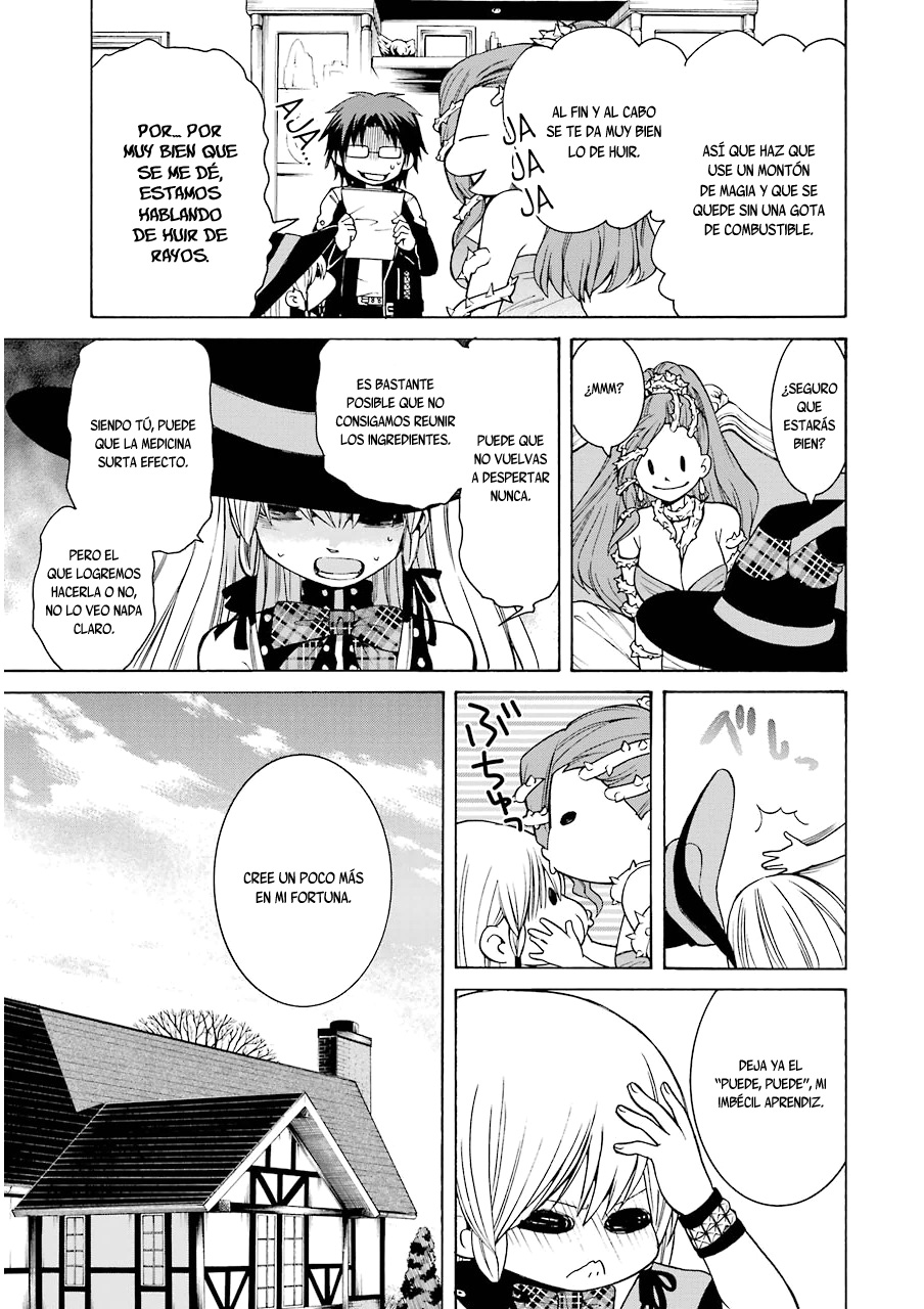 Majo no Geboku to Maou no Tsuno El sirviente de la bruja y el castillo del rey demonio 第18页