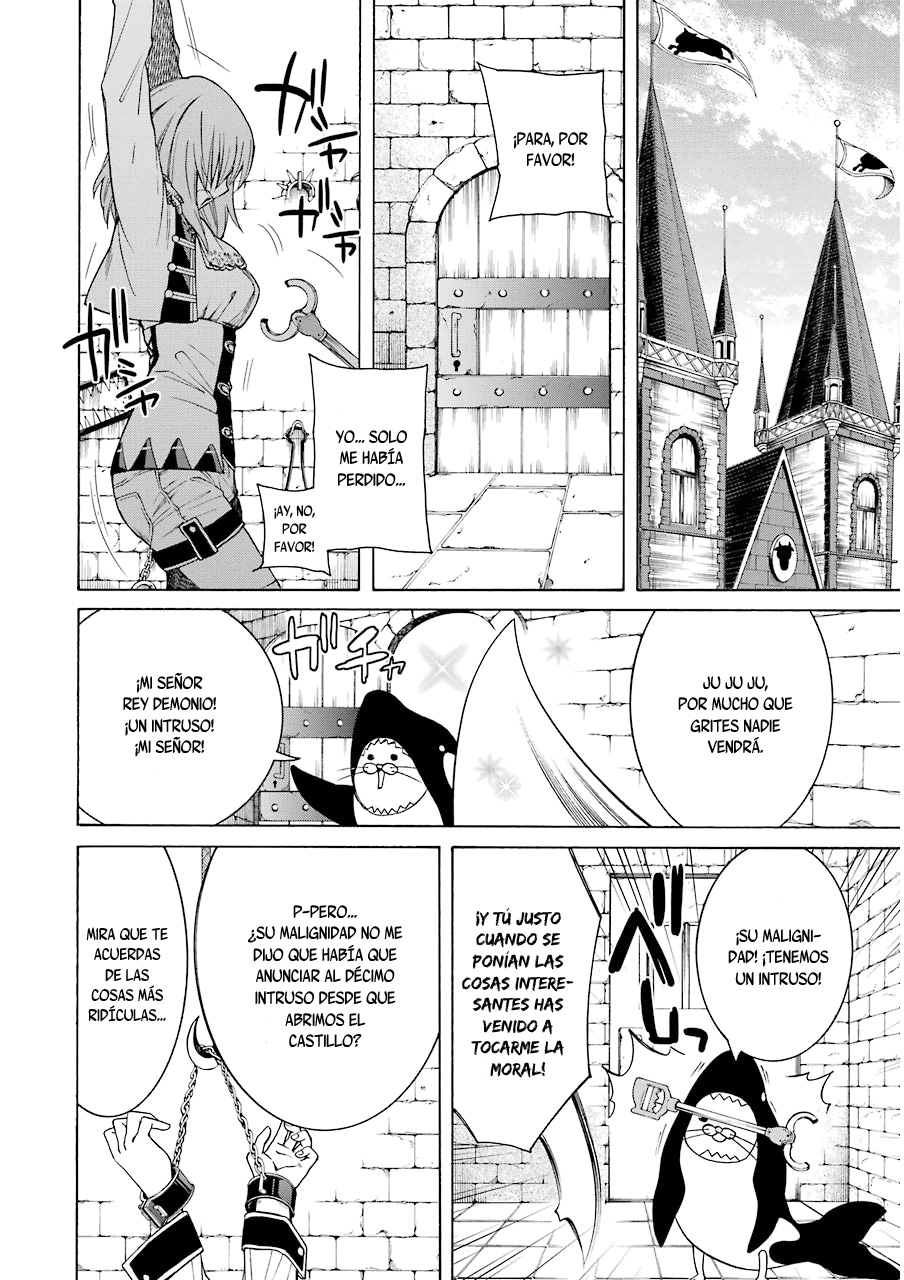 Majo no Geboku to Maou no Tsuno El sirviente de la bruja y el castillo del rey demonio 第21页