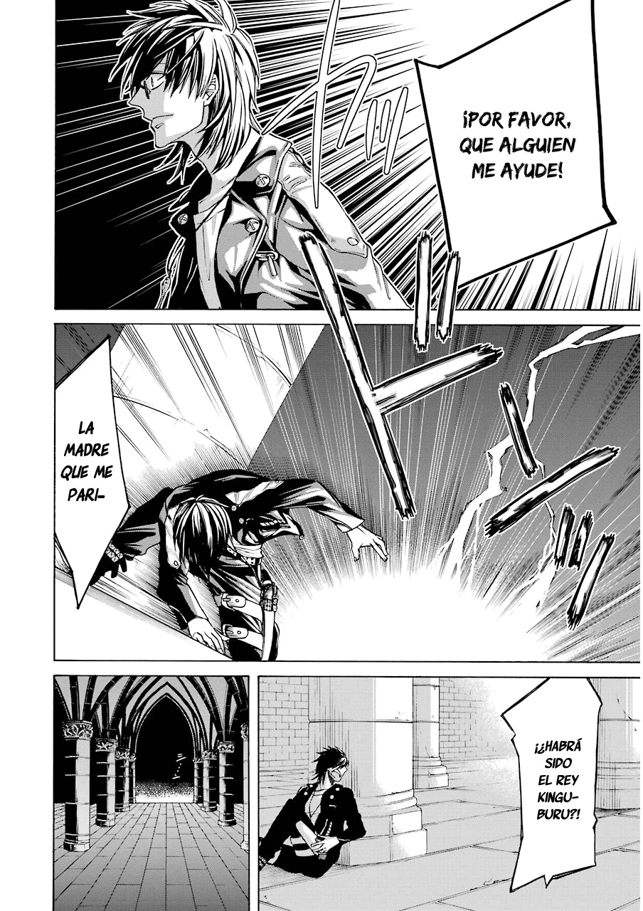 Majo no Geboku to Maou no Tsuno El sirviente de la bruja y el castillo del rey demonio 第23页