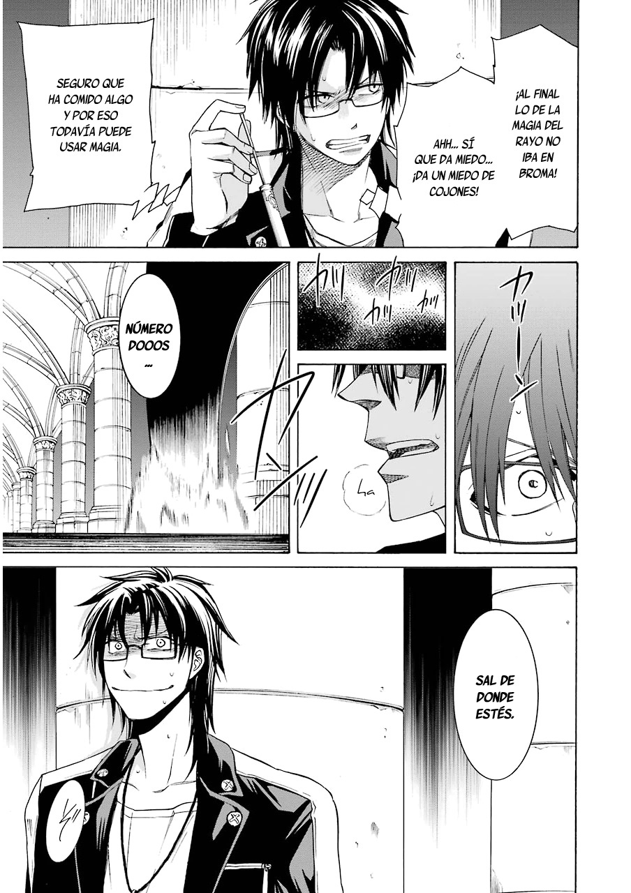 Majo no Geboku to Maou no Tsuno El sirviente de la bruja y el castillo del rey demonio 第24页