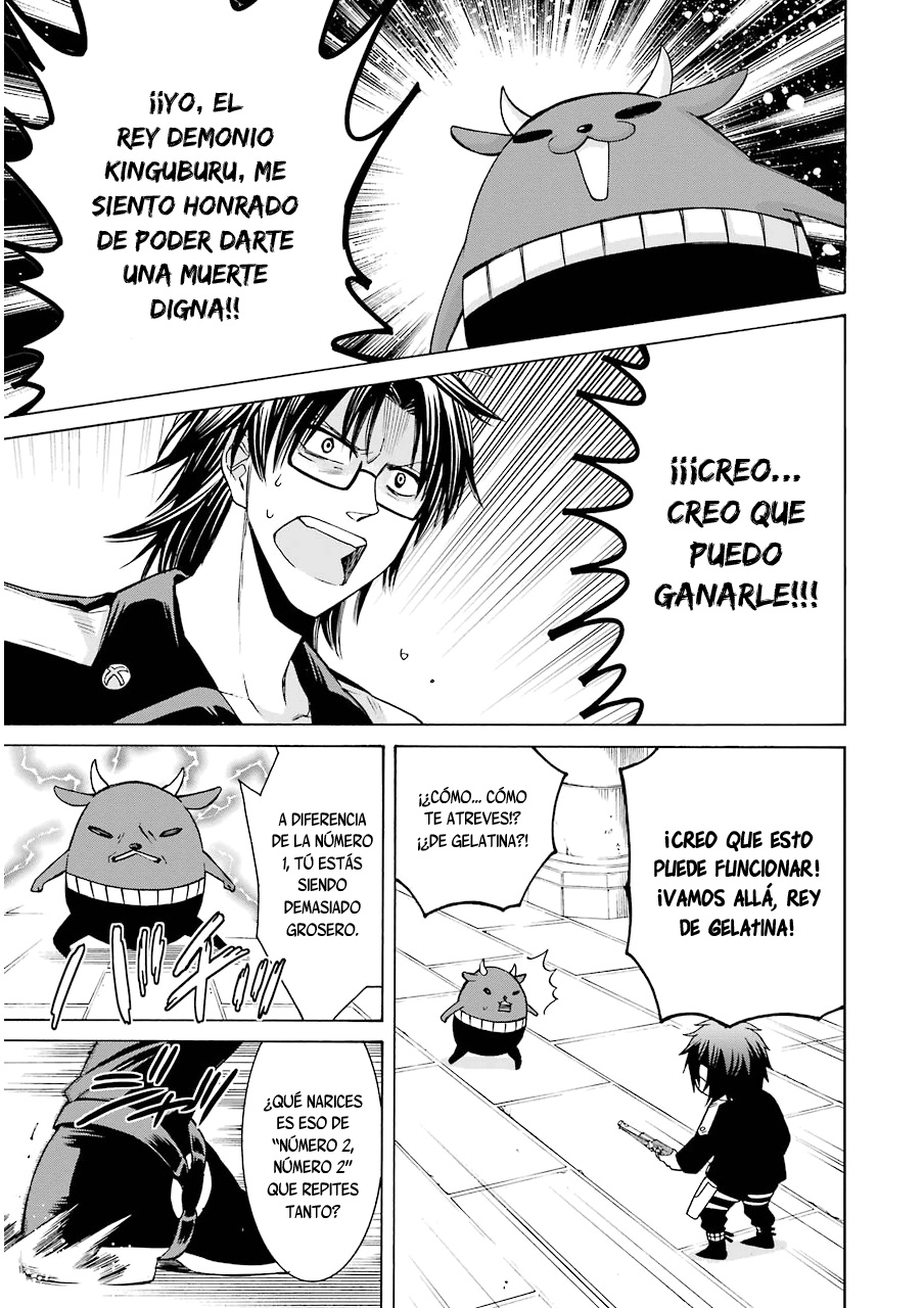 Majo no Geboku to Maou no Tsuno El sirviente de la bruja y el castillo del rey demonio 第28页