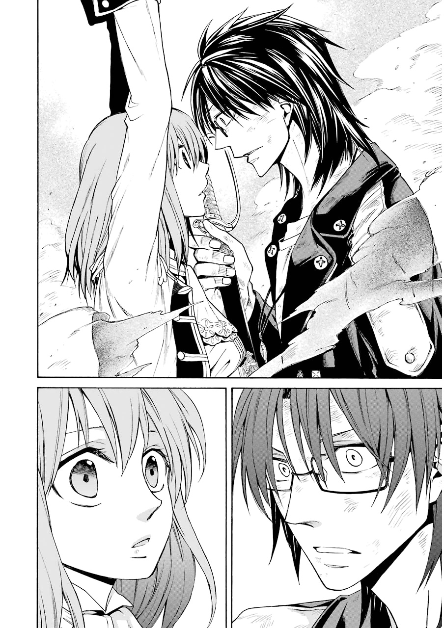 Majo no Geboku to Maou no Tsuno El sirviente de la bruja y el castillo del rey demonio 第33页