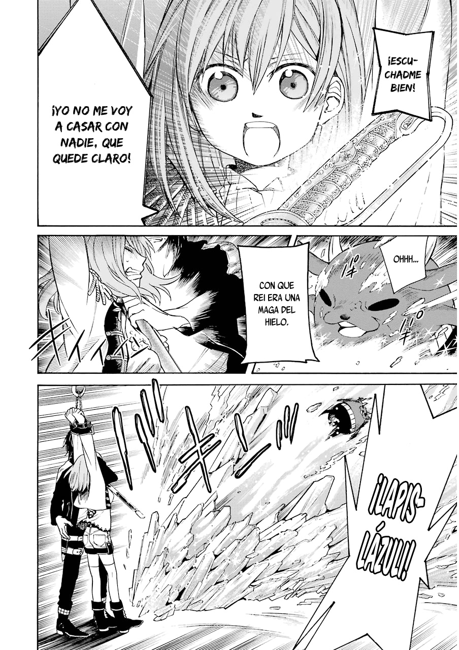 Majo no Geboku to Maou no Tsuno El sirviente de la bruja y el castillo del rey demonio 第35页