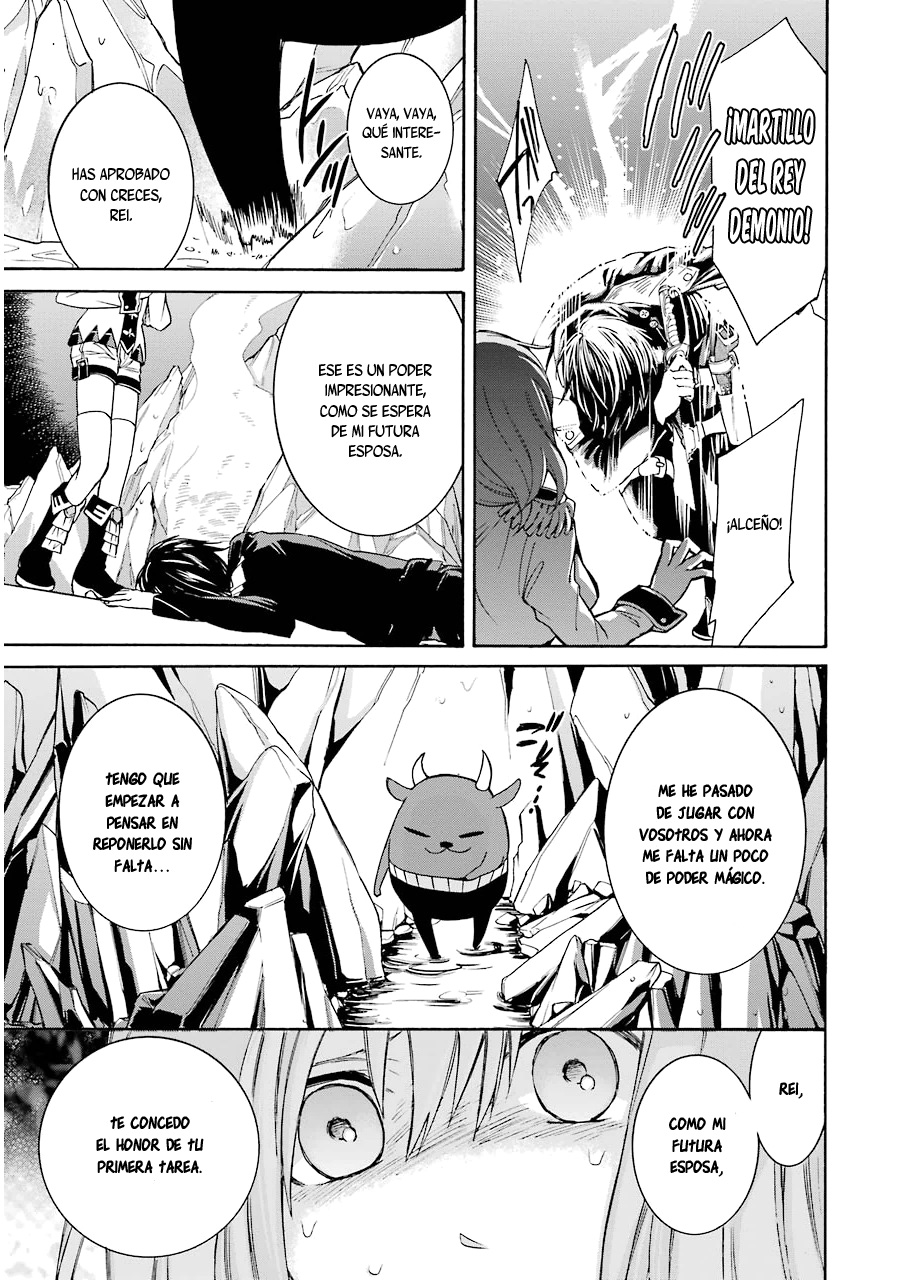 Majo no Geboku to Maou no Tsuno El sirviente de la bruja y el castillo del rey demonio 第38页