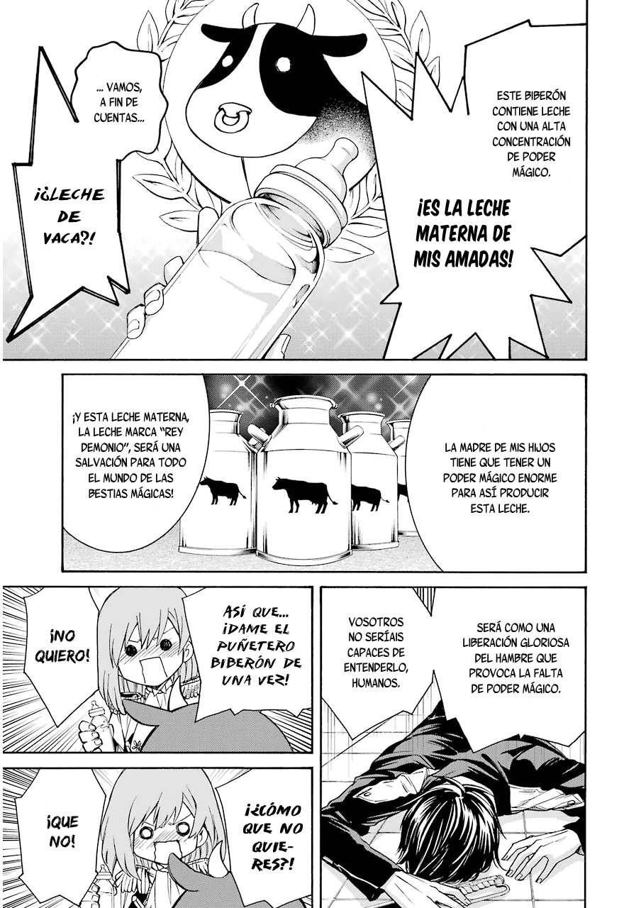 Majo no Geboku to Maou no Tsuno El sirviente de la bruja y el castillo del rey demonio 第40页