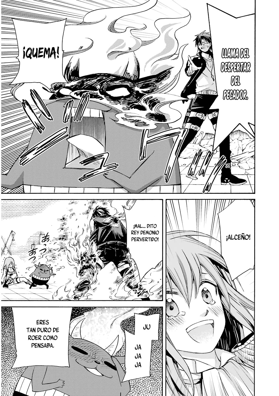 Majo no Geboku to Maou no Tsuno El sirviente de la bruja y el castillo del rey demonio 第42页