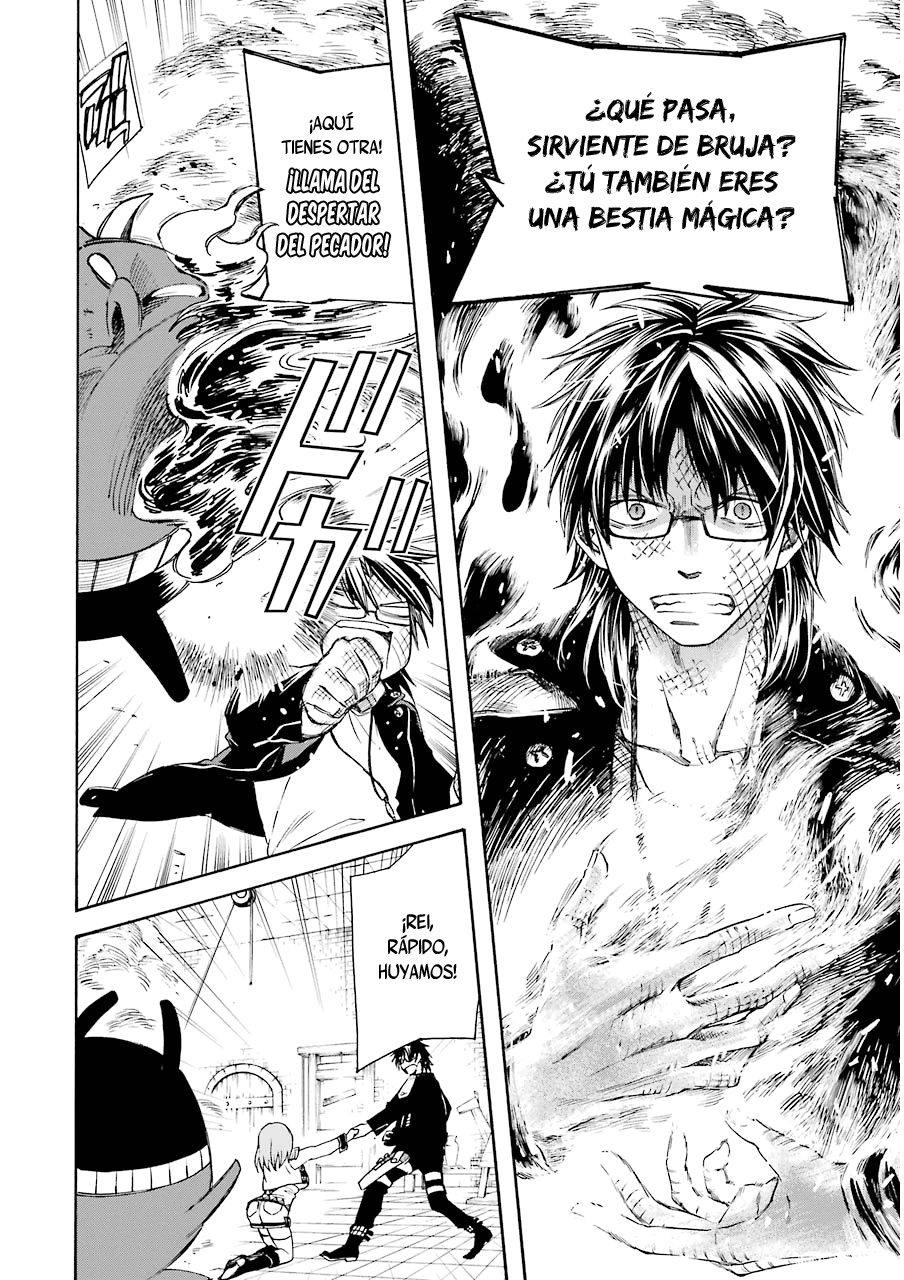 Majo no Geboku to Maou no Tsuno El sirviente de la bruja y el castillo del rey demonio 第43页
