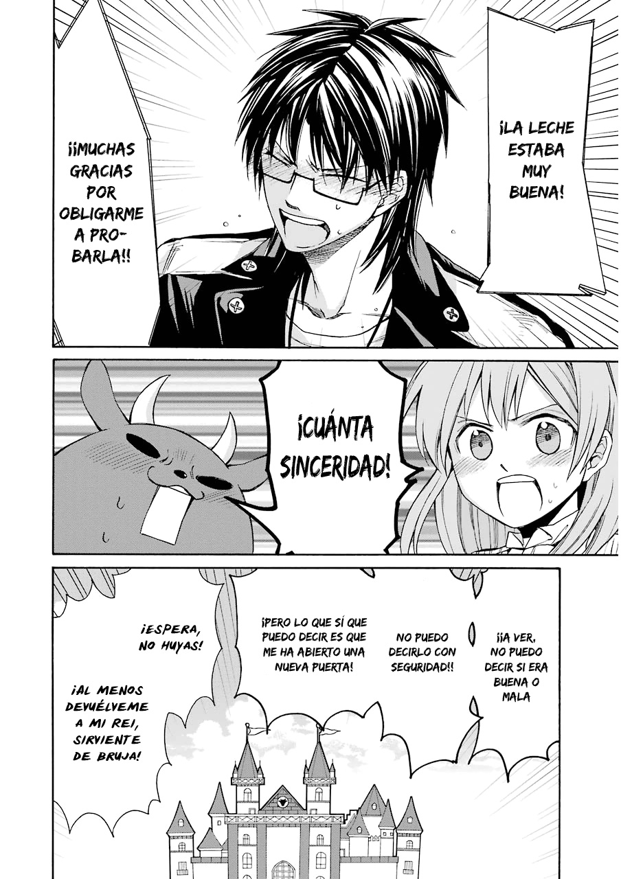 Majo no Geboku to Maou no Tsuno El sirviente de la bruja y el castillo del rey demonio 第53页