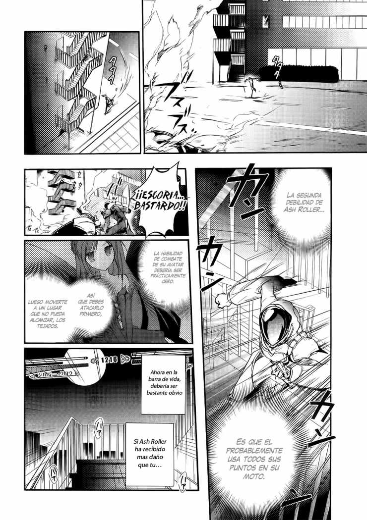 Accel World La Princesa Oscura 第38页