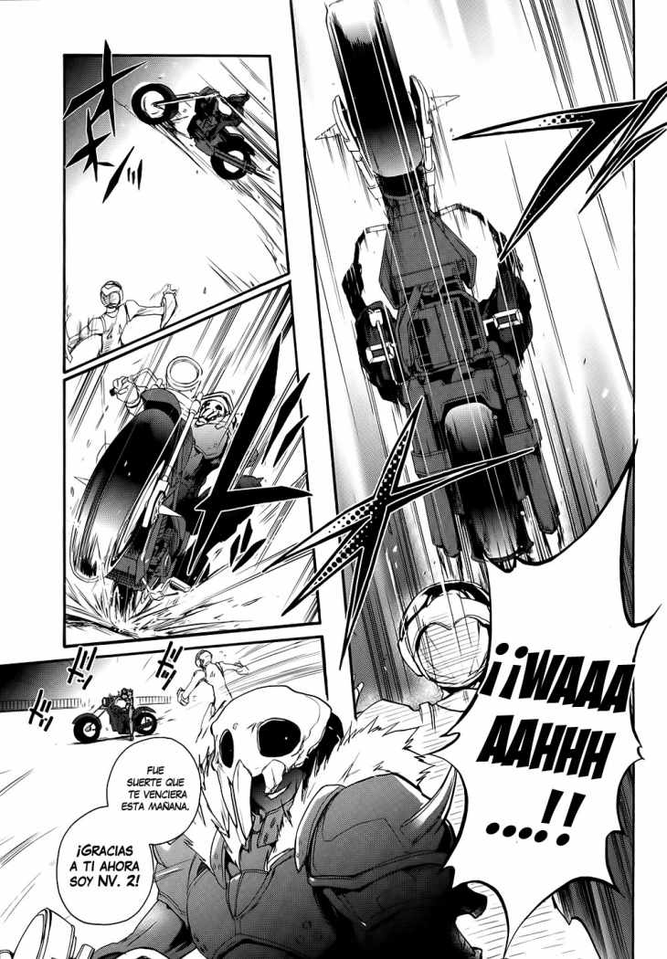 Accel World La Princesa Oscura 第41页