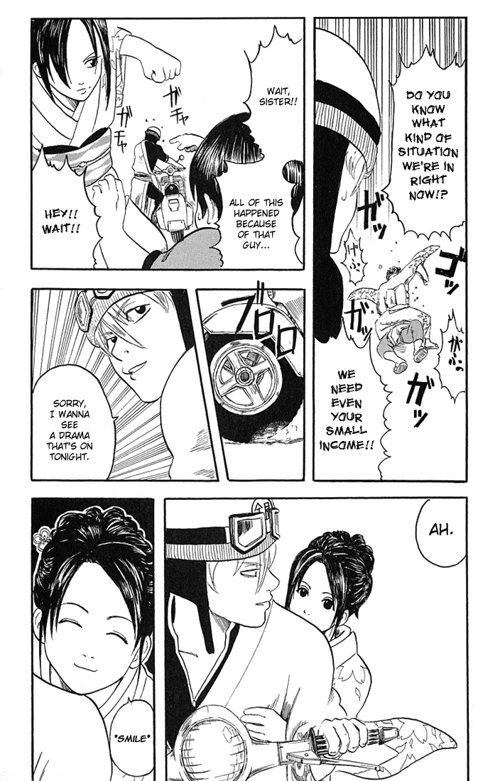 Gintama Nobody with Natural Wavy Hair Can Be That Bad 第21页