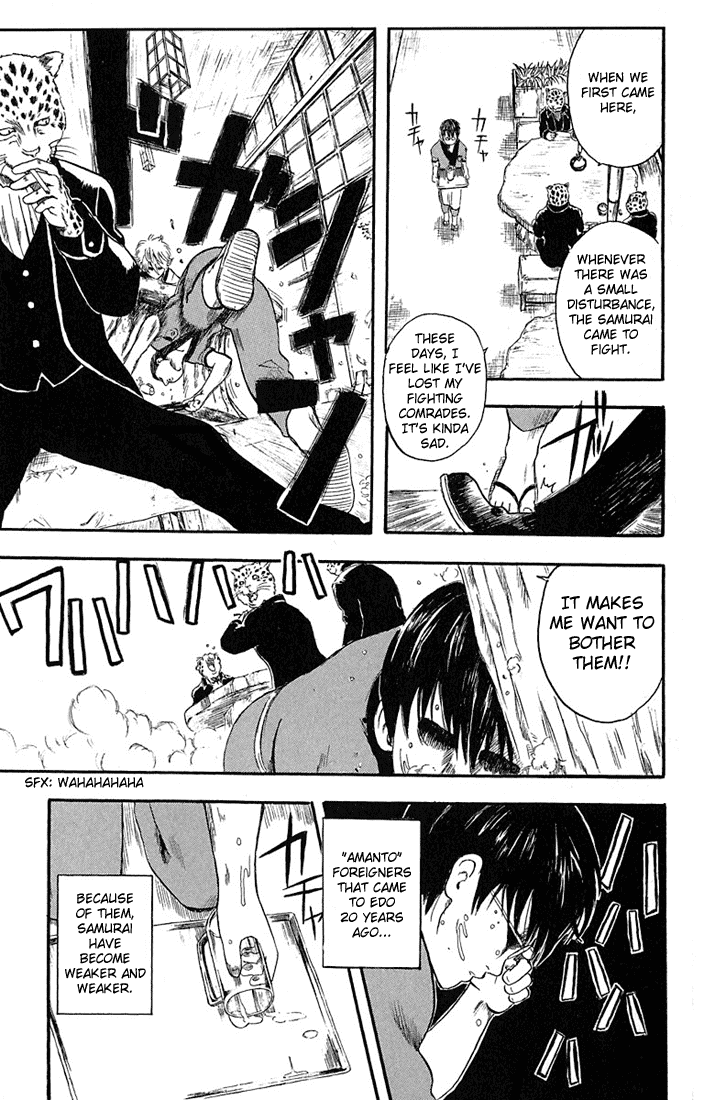 Gintama Nobody with Natural Wavy Hair Can Be That Bad 第9页