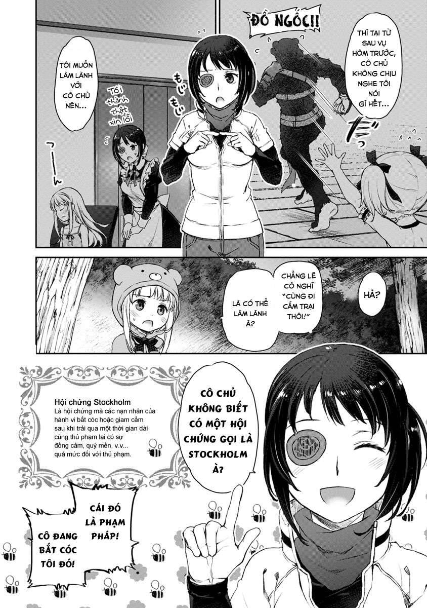 Uchi no Meido ga Uzasugiru Vol. 1 Ch. 4 第4页