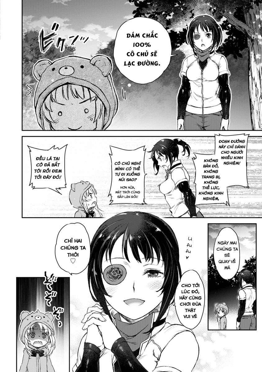 Uchi no Meido ga Uzasugiru Vol. 1 Ch. 4 第8页