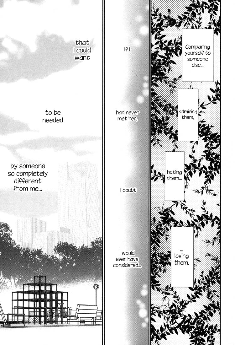 Tsubomi (Anthology) Ebisu-san and Hotei-san Chapter 5 第31页