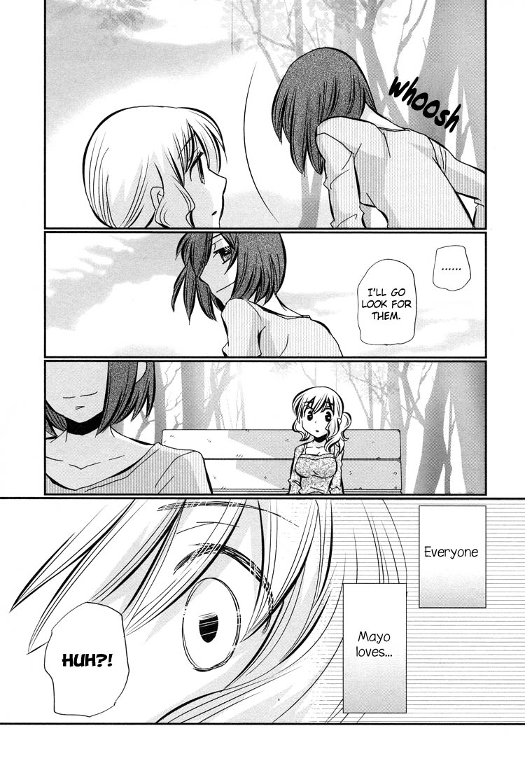 Tsubomi (Anthology) Ebisu-san and Hotei-san Chapter 5 第36页