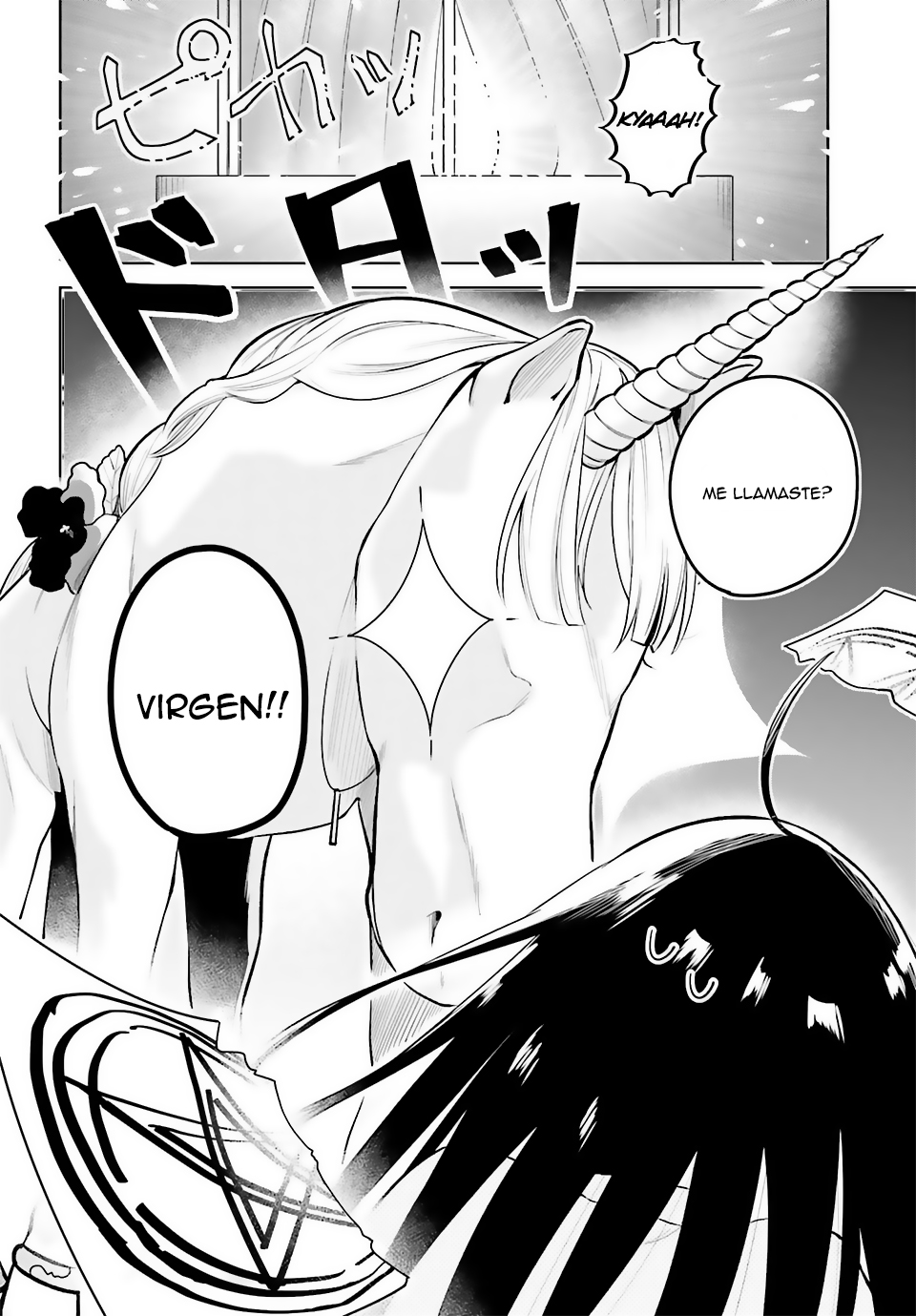 Unicorn to sabishi-gari ya shoujo Ch. 1.1 第11页
