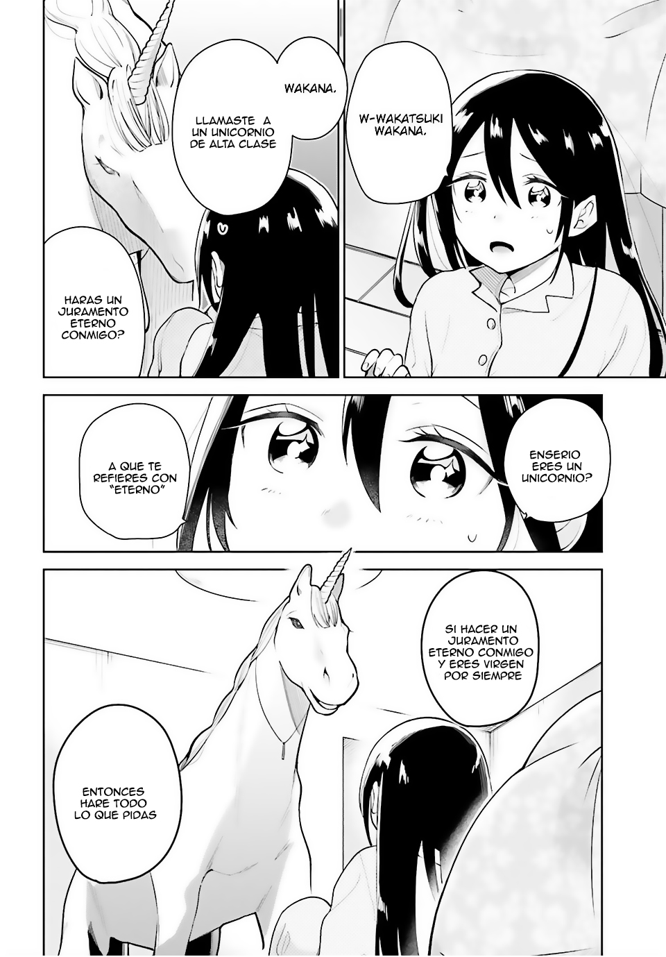 Unicorn to sabishi-gari ya shoujo Ch. 1.1 第13页