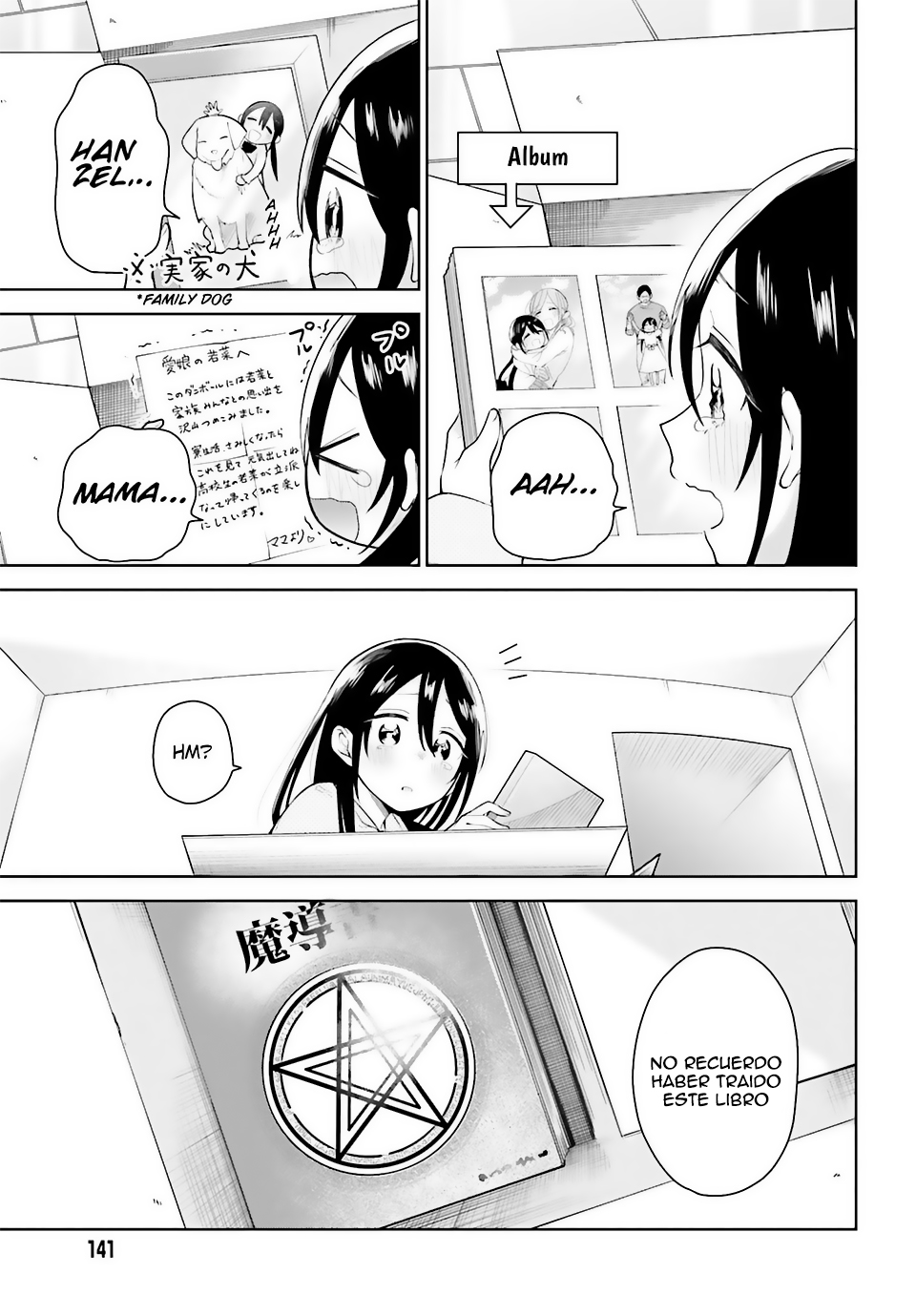 Unicorn to sabishi-gari ya shoujo Ch. 1.1 第6页