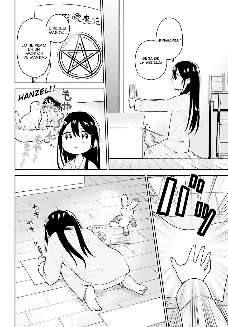 Unicorn to sabishi-gari ya shoujo Ch. 1.1 第7页