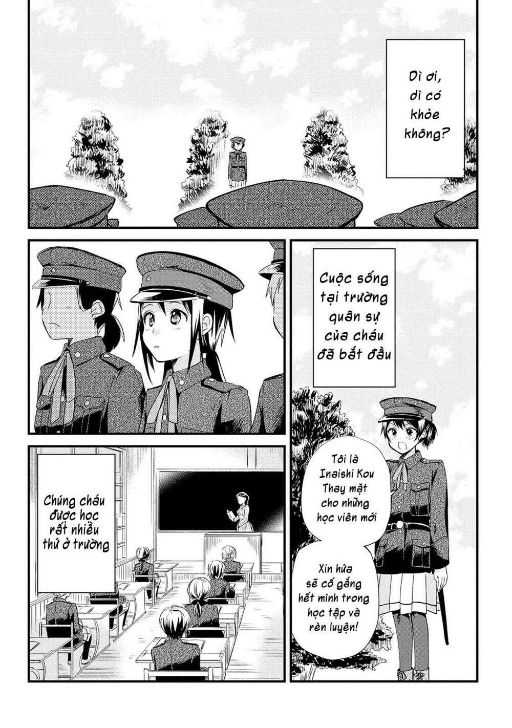 Koushin Koinu ni Koibumi wo Chap 2 第2页