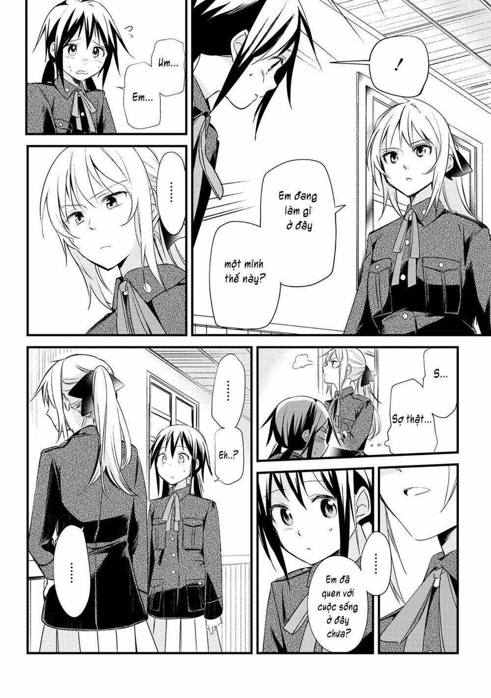 Koushin Koinu ni Koibumi wo Chap 2 第16页