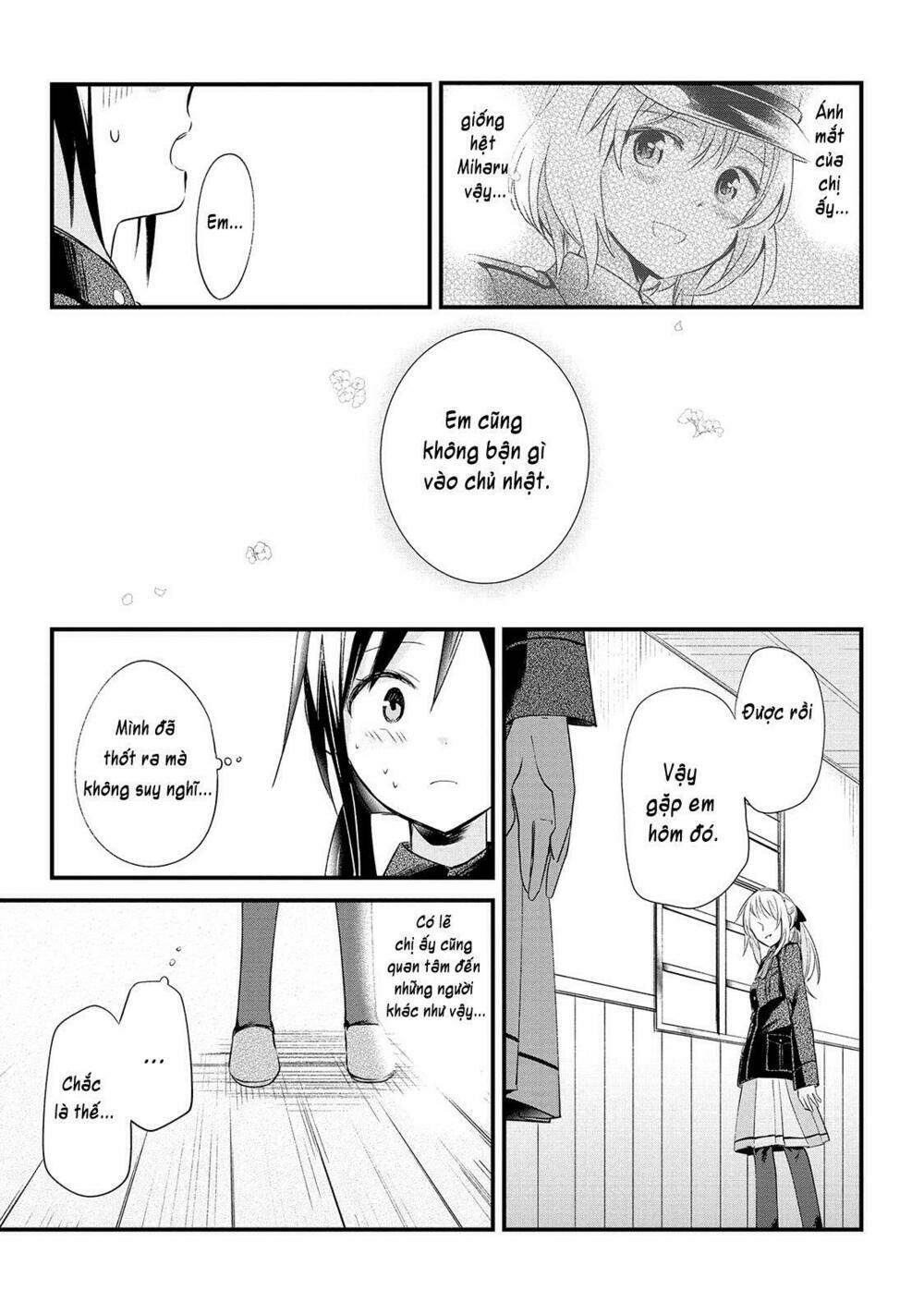 Koushin Koinu ni Koibumi wo Chap 2 第22页