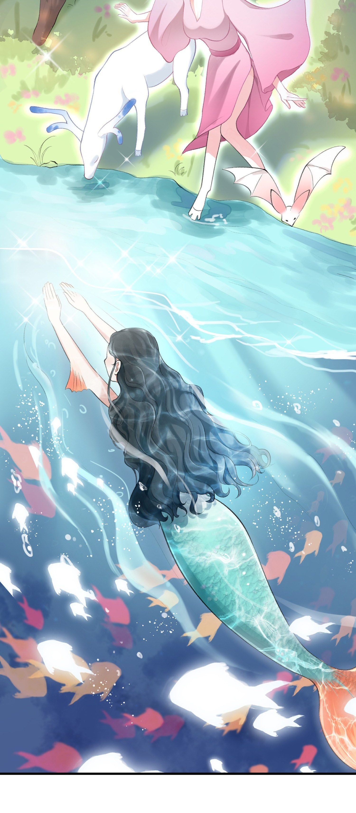 The Waste Female Demon God งานแต่งแห่งความเศร้า 第44页