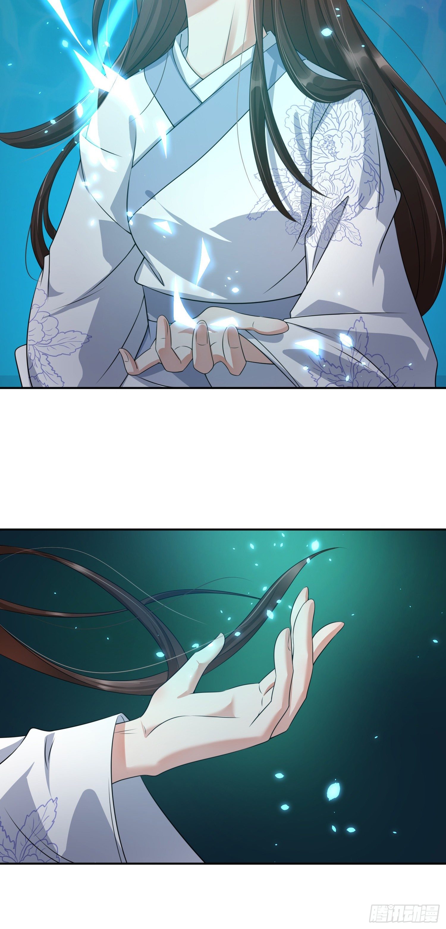 The Waste Female Demon God งานแต่งแห่งความเศร้า 第47页