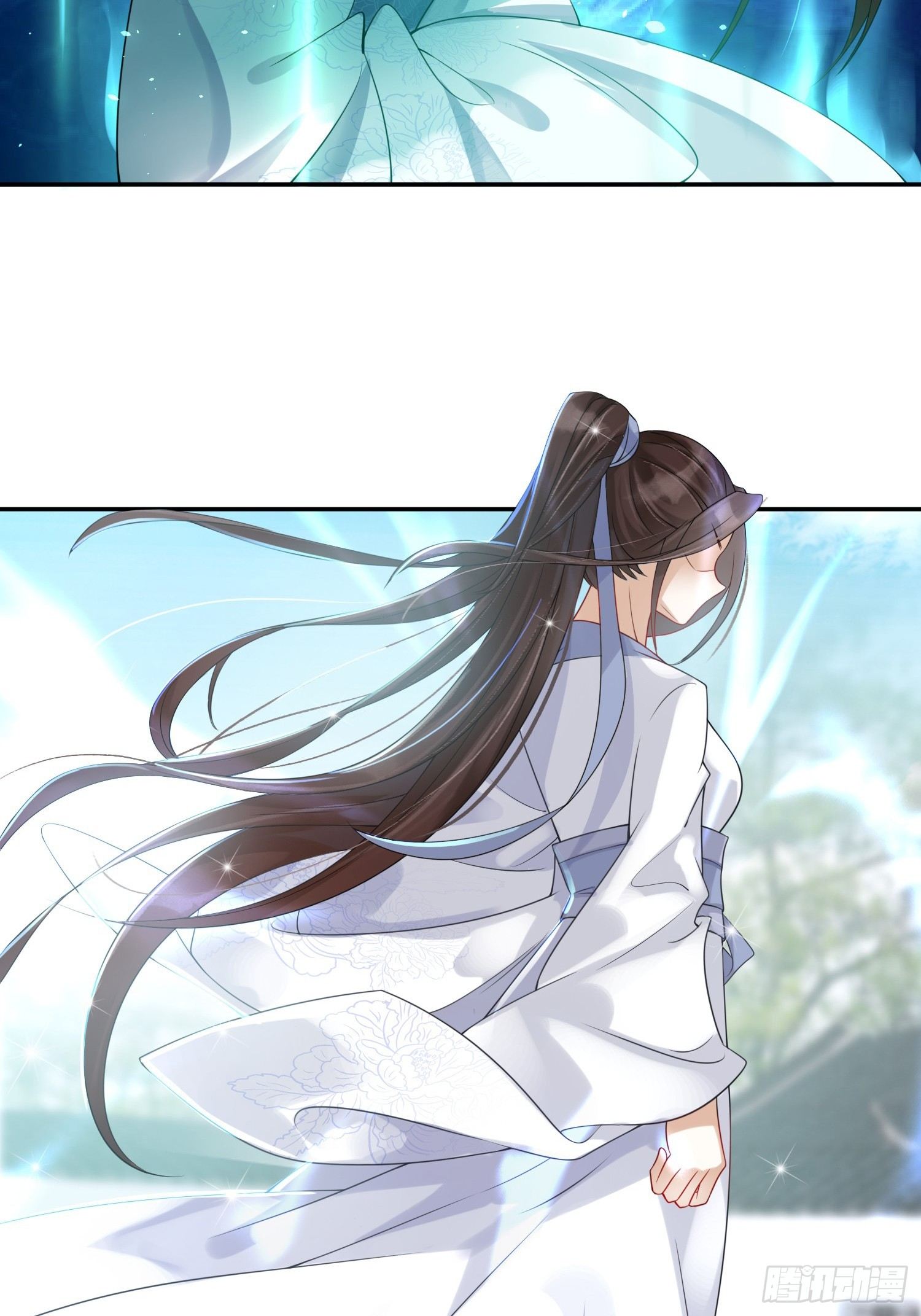 The Waste Female Demon God งานแต่งแห่งความเศร้า 第49页