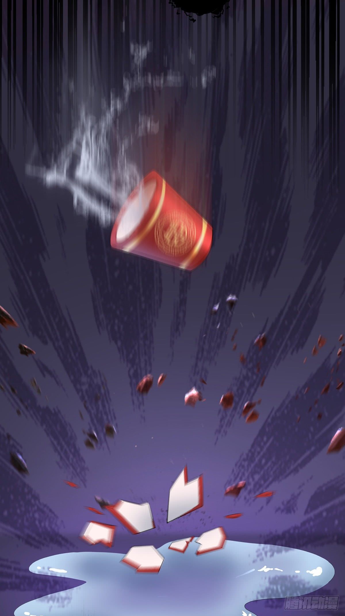 The Waste Female Demon God งานแต่งแห่งความเศร้า 第6页