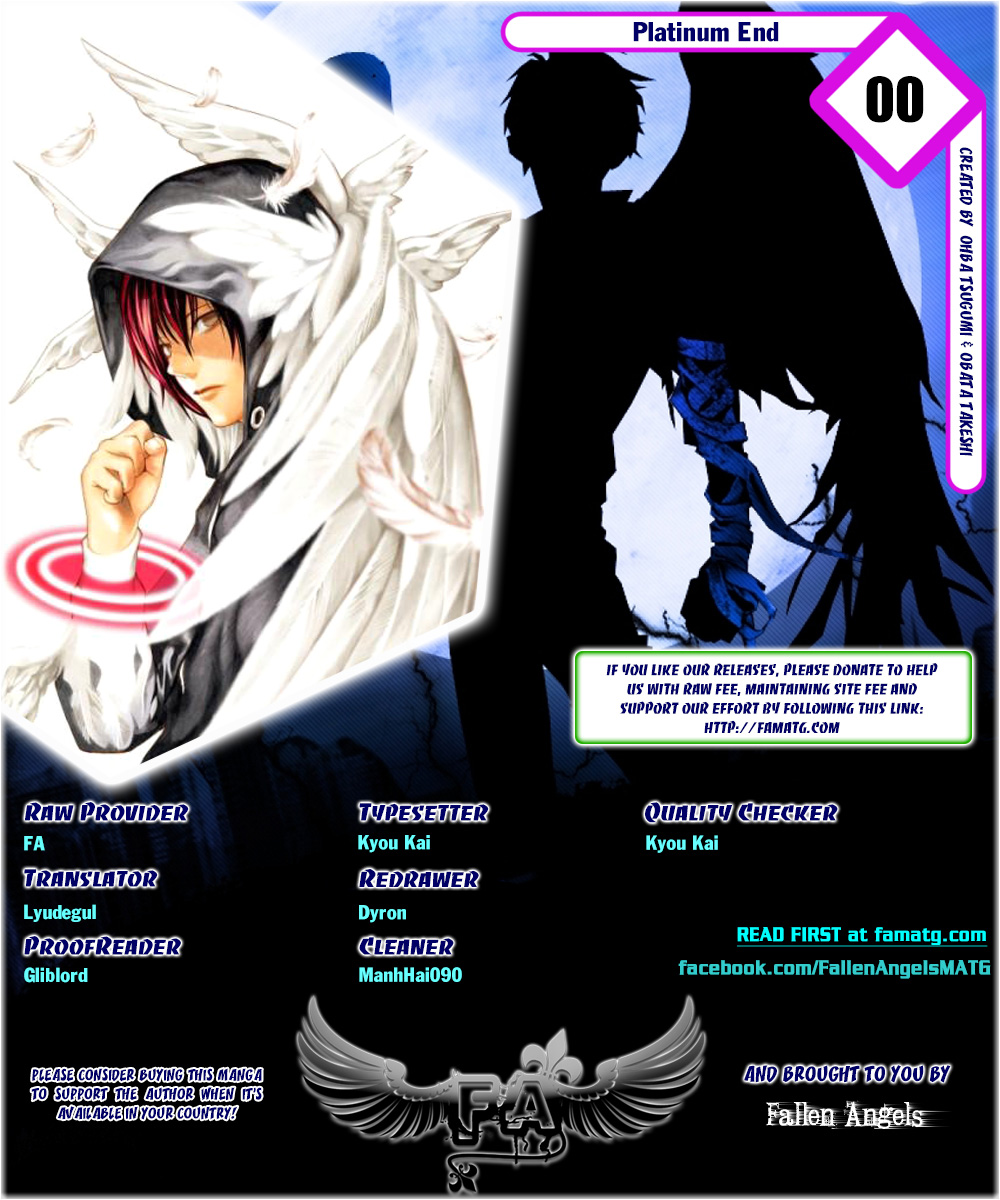 Platinum End 第1页