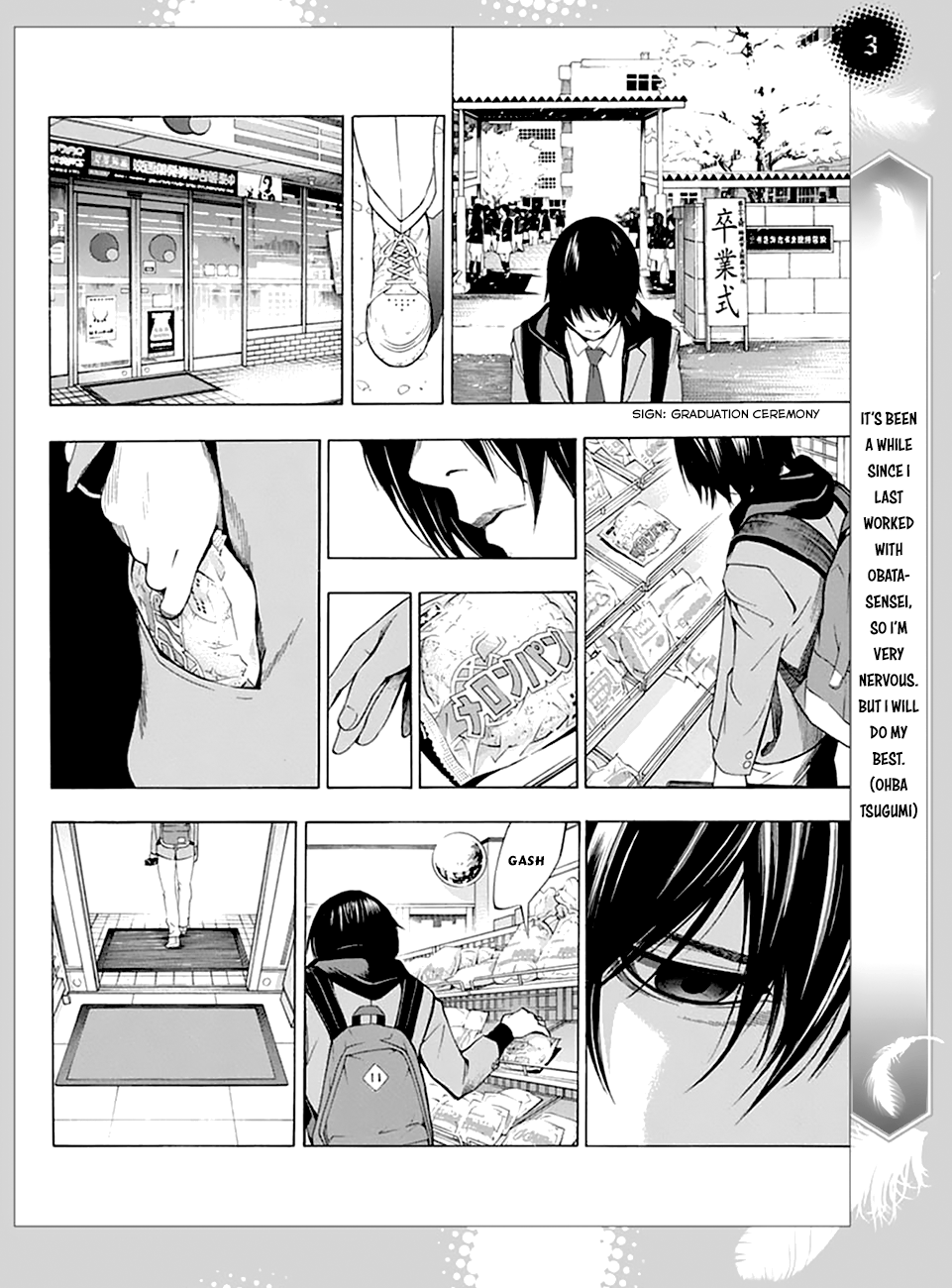 Platinum End 第7页