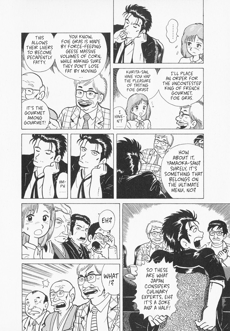 Oishinbo A Battle of Flavors!! 第8页