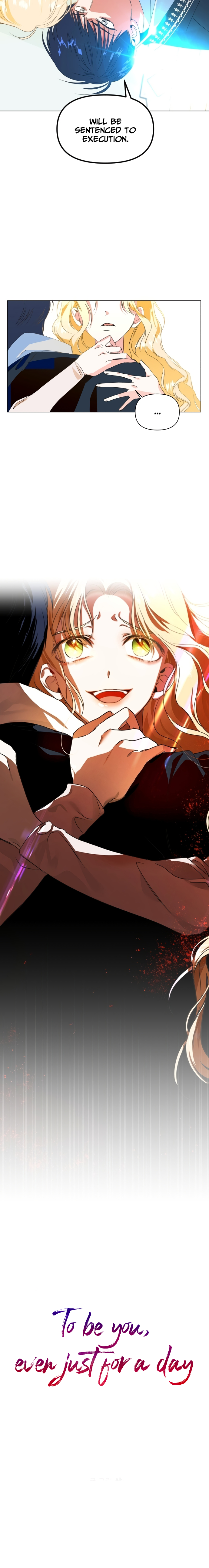 Your Throne The Two Ladies of Rumor (2) 第20页
