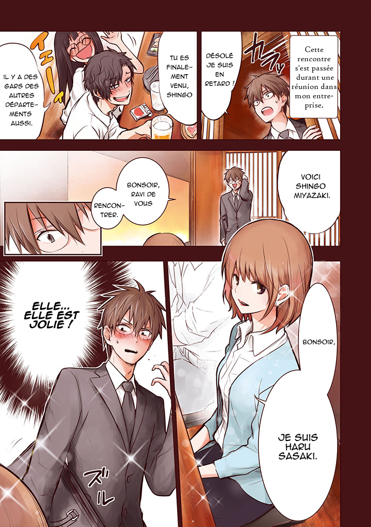 Kekkon shite mo Koi shiteru Avant de me marier 第1页