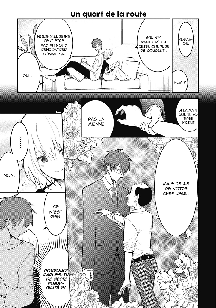 Kekkon shite mo Koi shiteru Avant de me marier 第6页