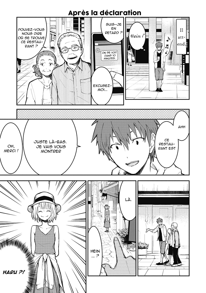 Kekkon shite mo Koi shiteru Avant de me marier 第8页