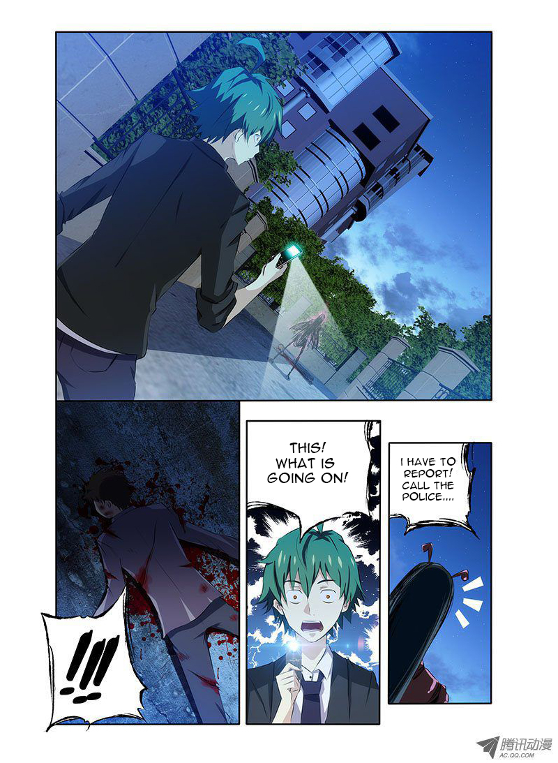 I'm a Loser Chapter 1: Waste Wood Meet Demon 第5页