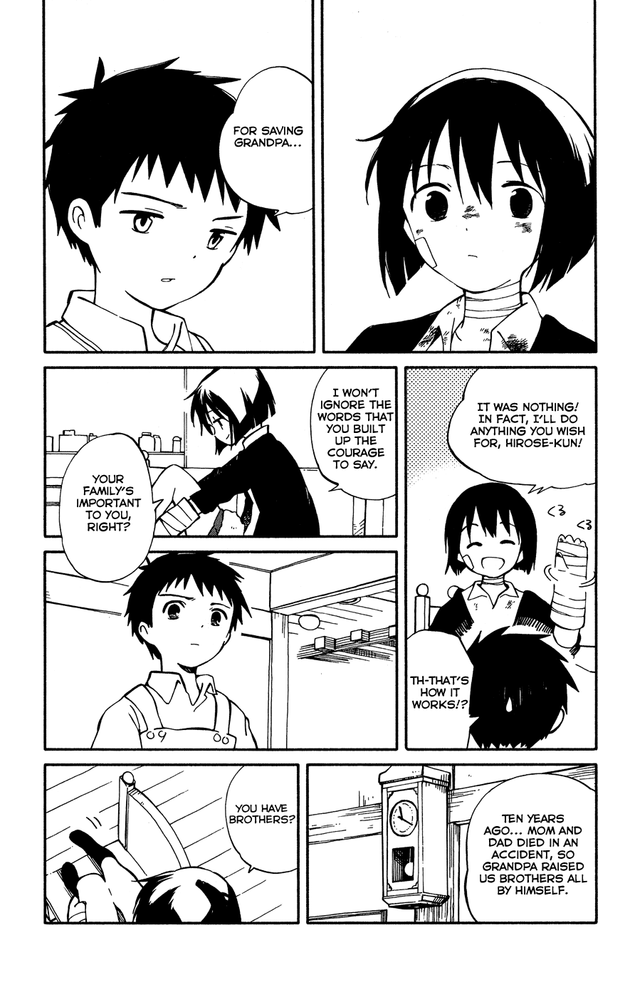 Hitoribocchi no Chikyuu Shinryaku Determination 第21页