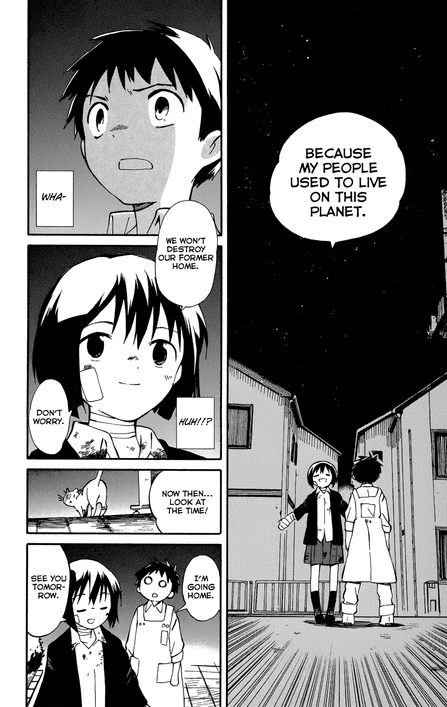 Hitoribocchi no Chikyuu Shinryaku Determination 第33页