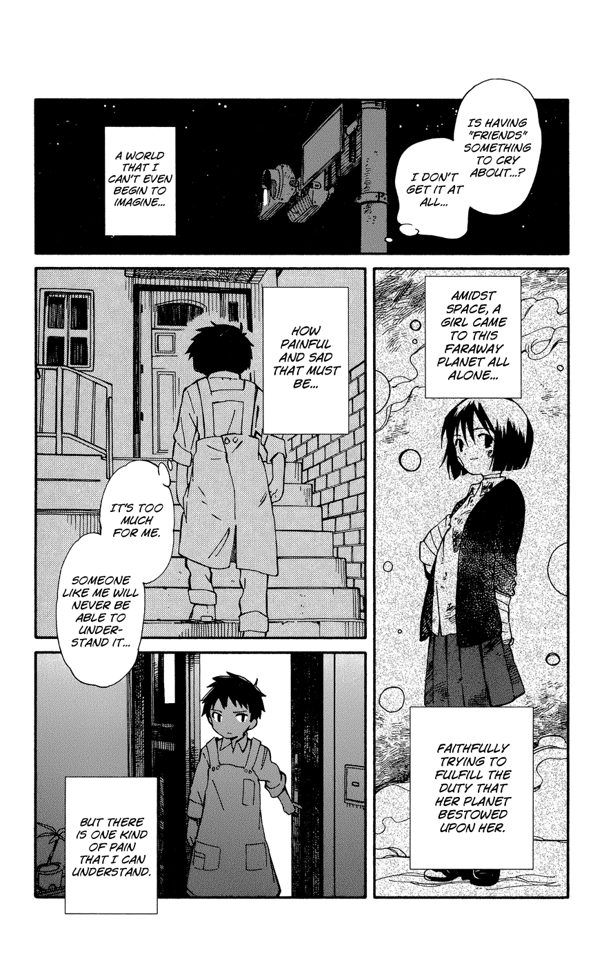 Hitoribocchi no Chikyuu Shinryaku Determination 第35页