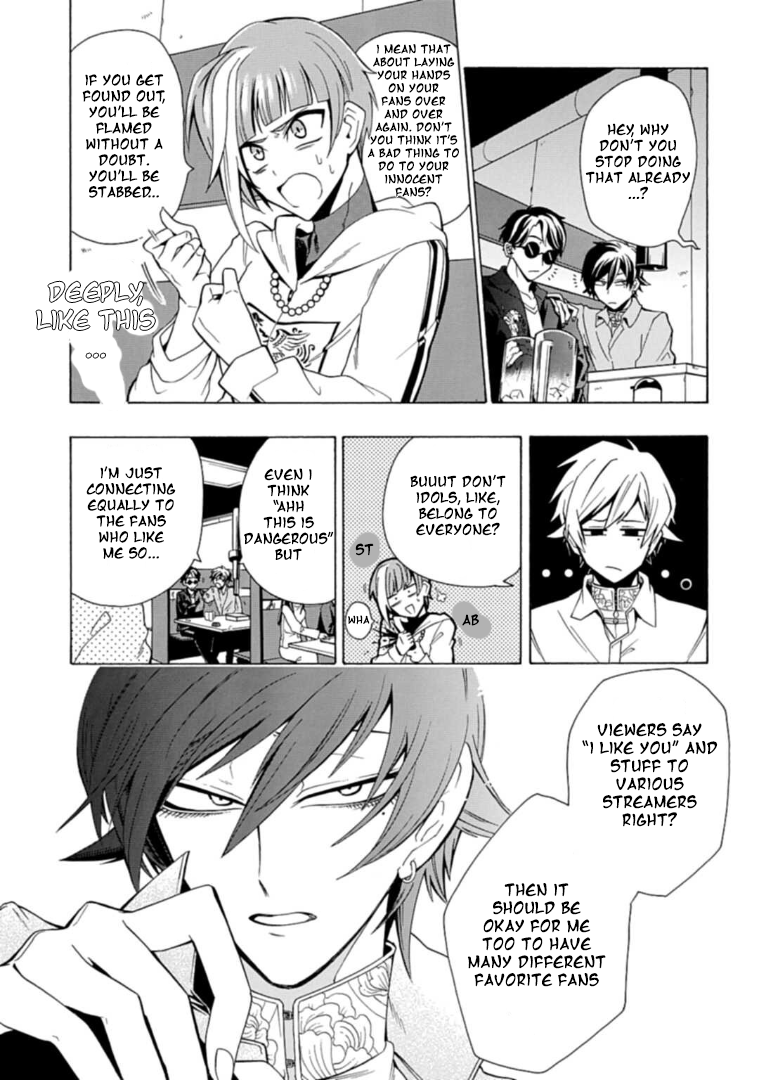 Gachi Koi Nenchakujuu ~Net Haishinsha no Kanojo ni naritakute~ You're not the one 第15页