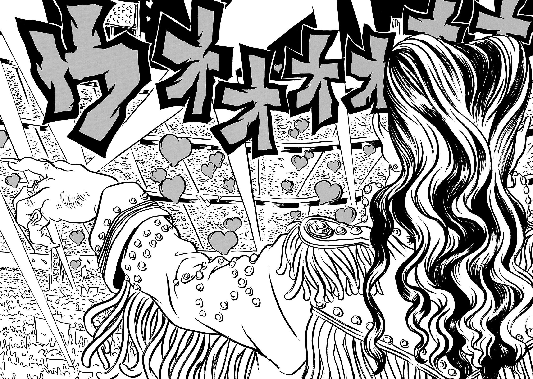 BAMBi remodeled Un hombre llamado Tanahashi 第23页