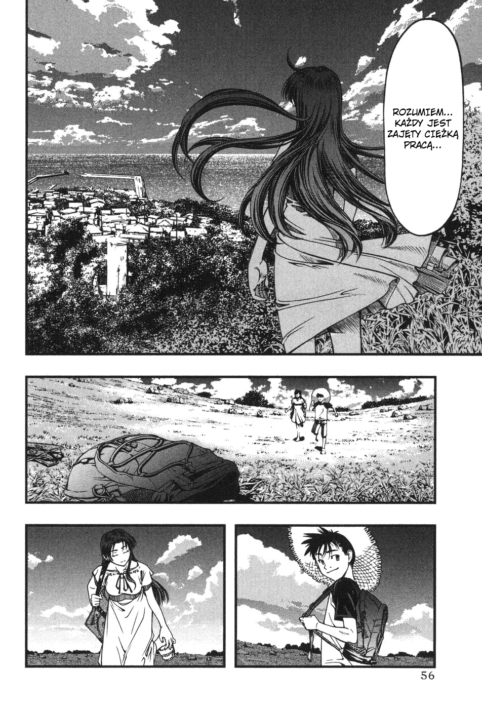 Umi no Misaki Smoczy bóg 第18页