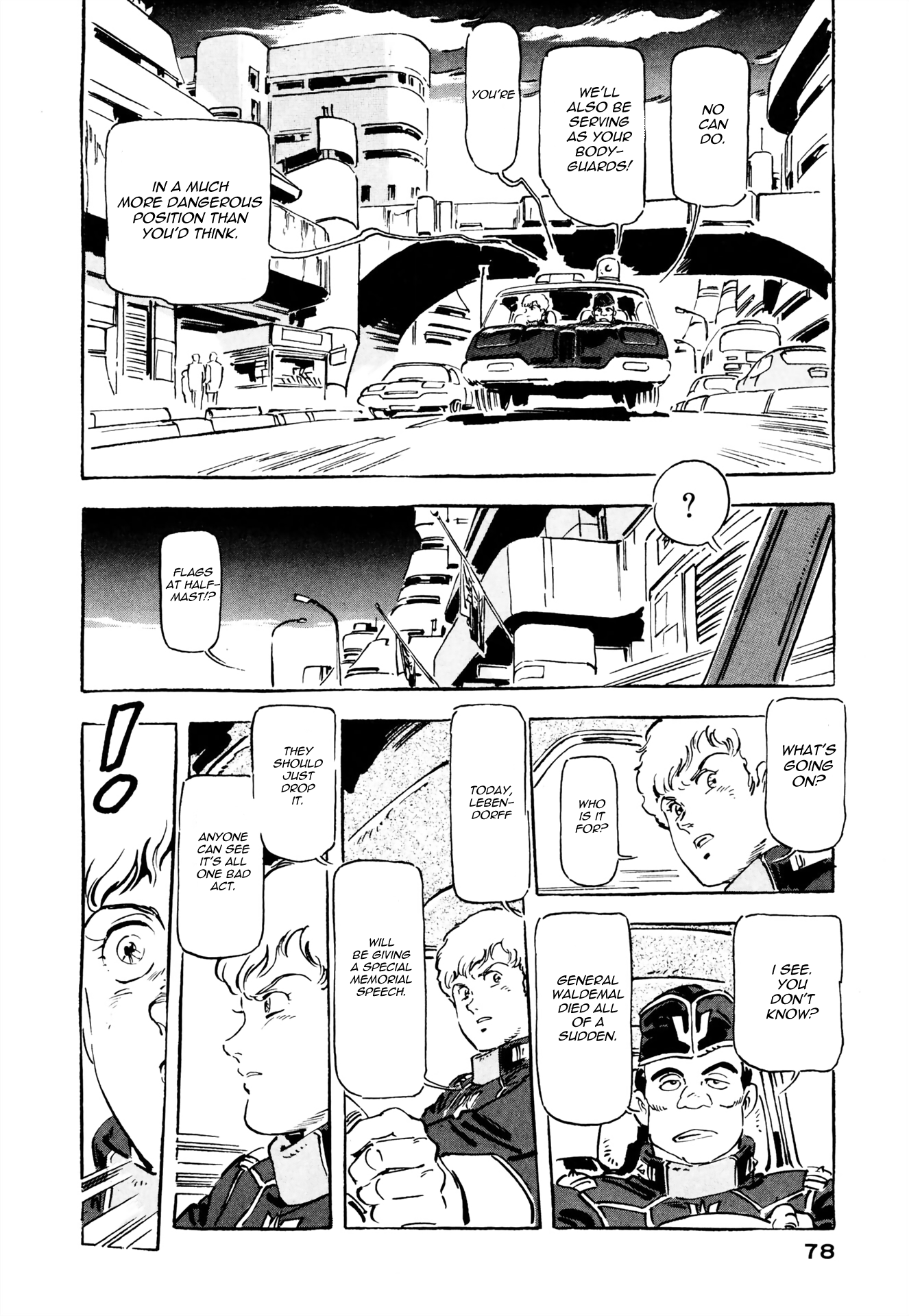 Venus Wars Vol. 3 Ch. 2 第28页
